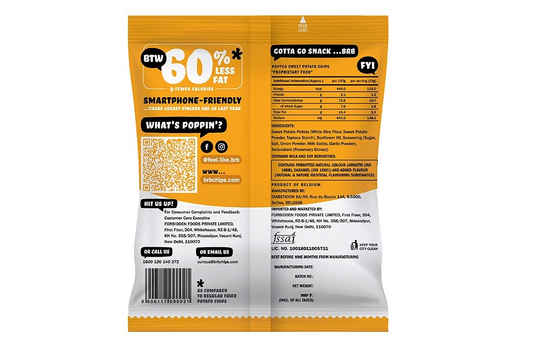 BRB That's So Cheesy Sweet Potato Popped Chips   Pack  23 grams